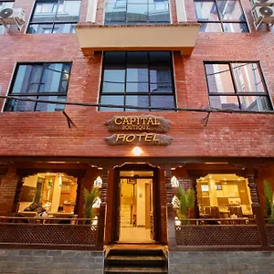 Capital Boutique Hotel Kathmandu
